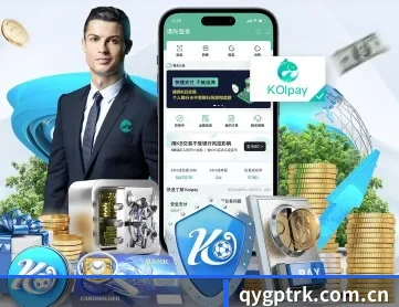 奇异果体育平台入口 APP 深度功能