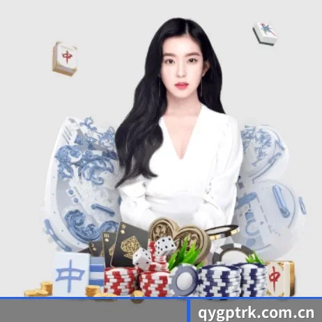 奇异果体育平台入口 APP 界面
